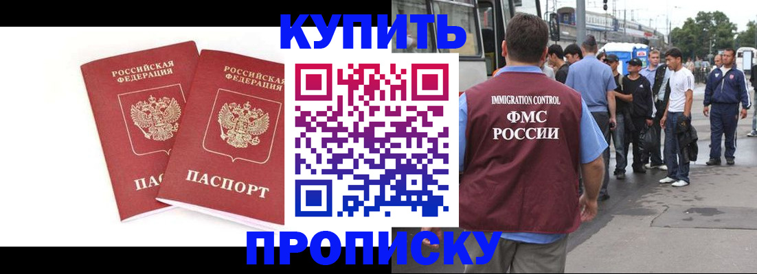 форма 3 в Усть-Илимске